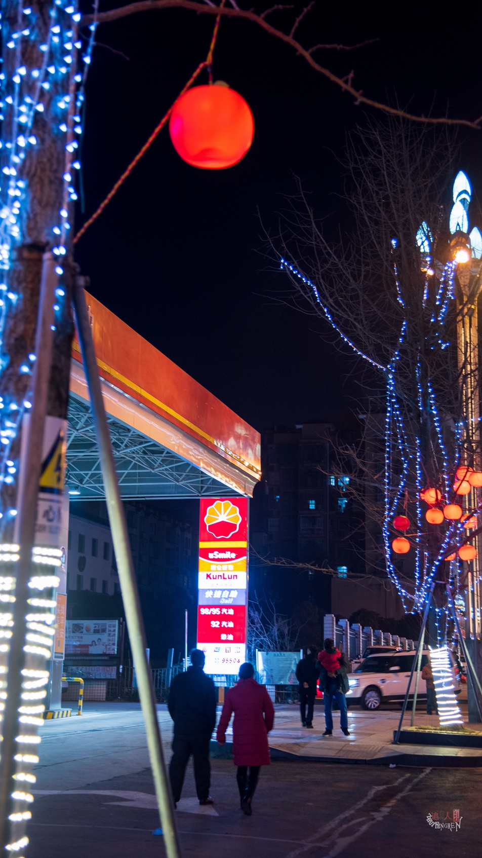 DSC_4078.jpg