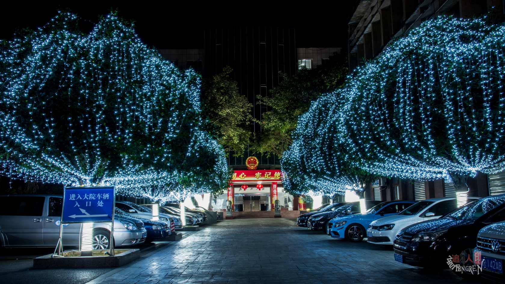 DSC_4184.jpg