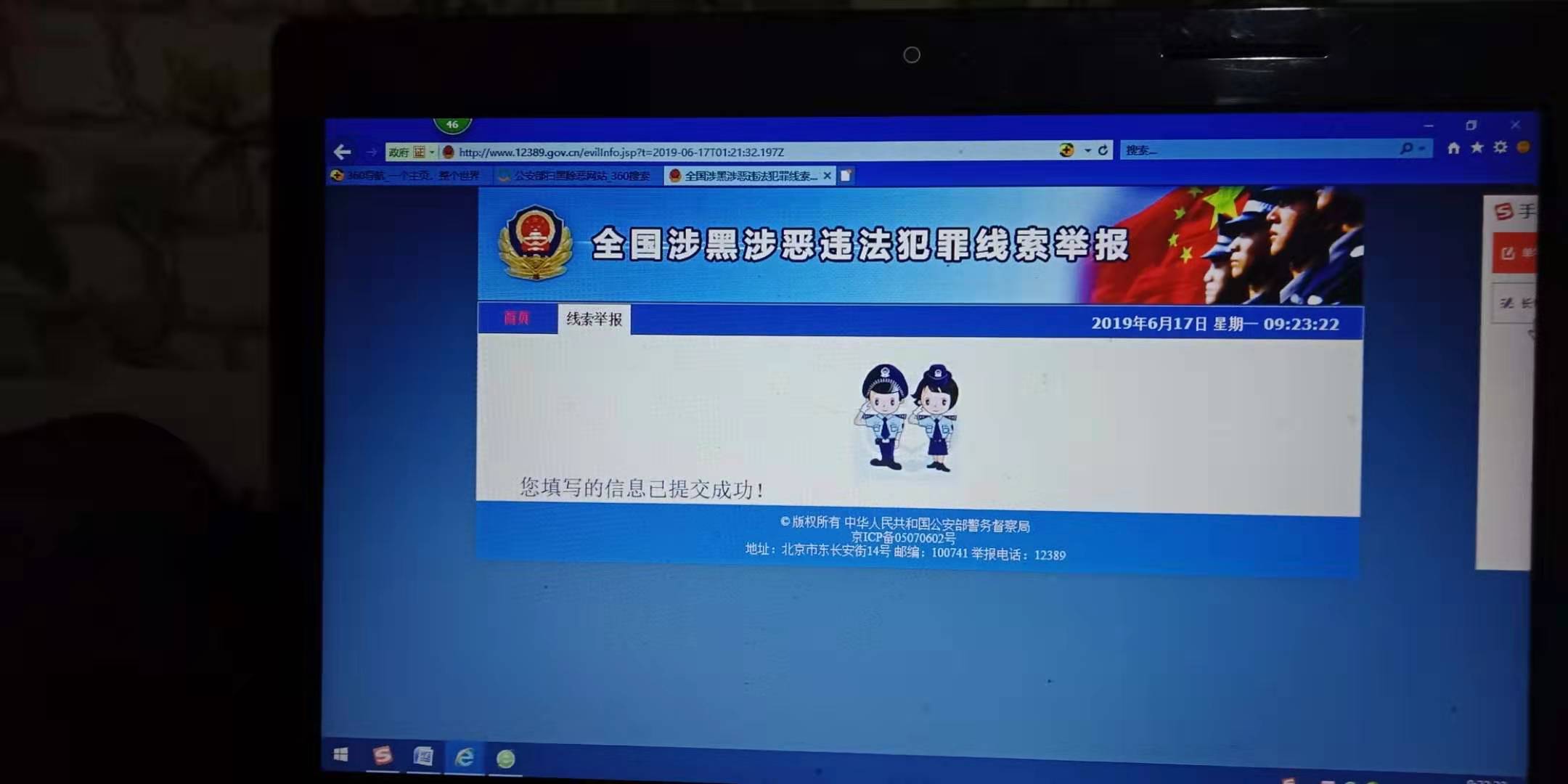 Ͼٱ֤