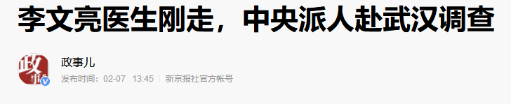 QQͼƬ20200207155014.png