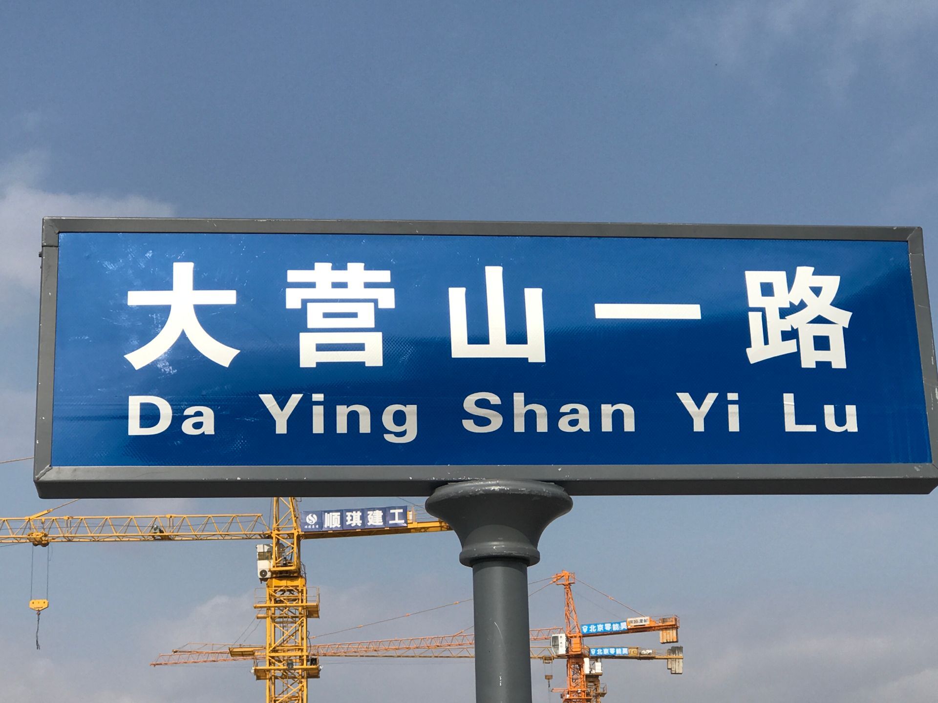 QQͼƬ20200219184101.jpg