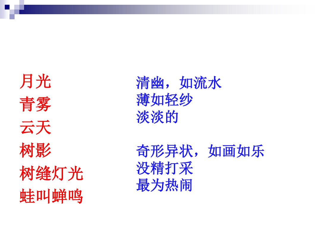 202807pr2rdr69dbdmpp7b.jpg