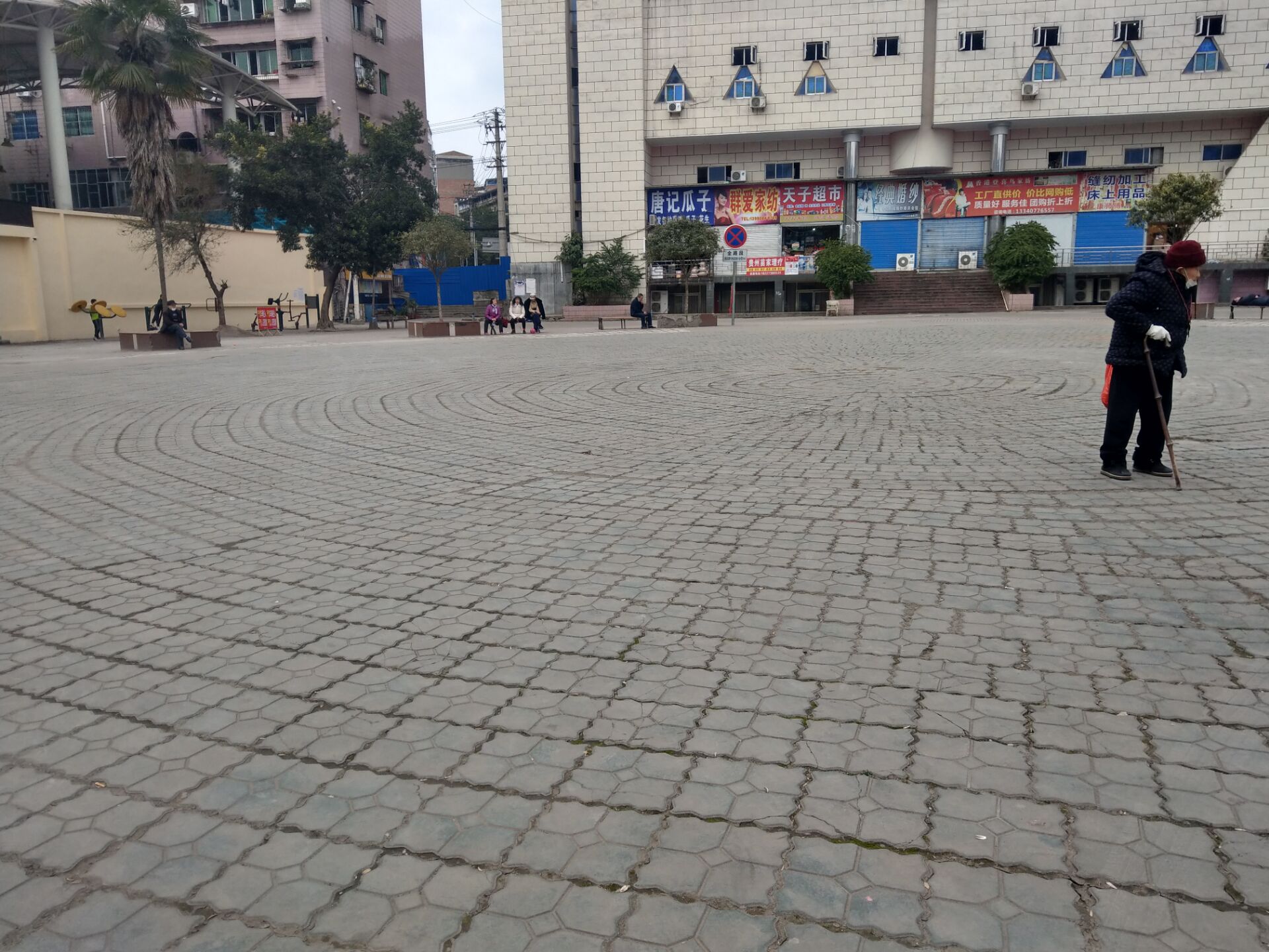 7.jpg