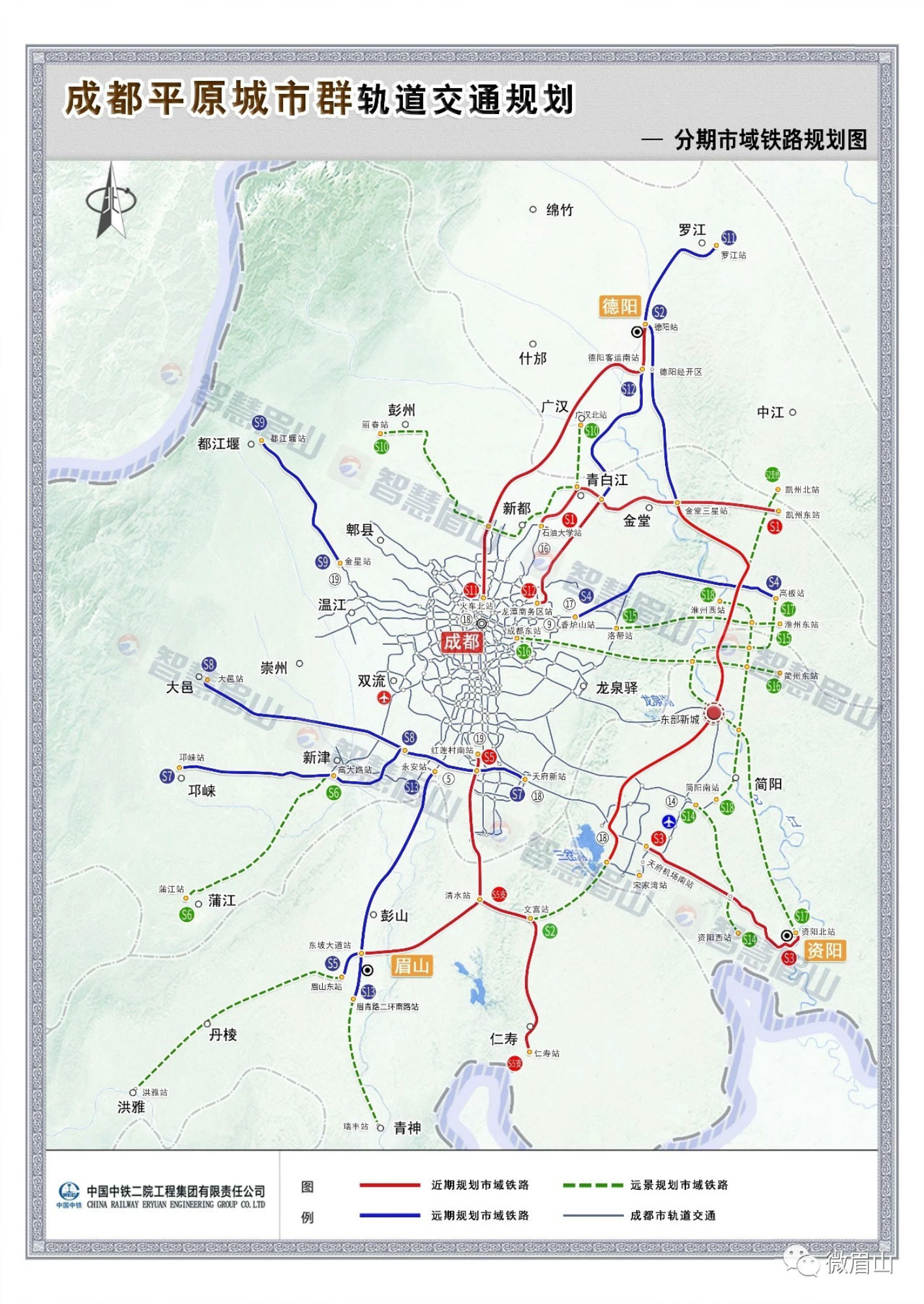 洪雅铁路详细的规划图图片