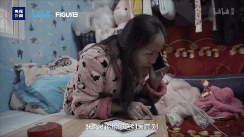 3.gif