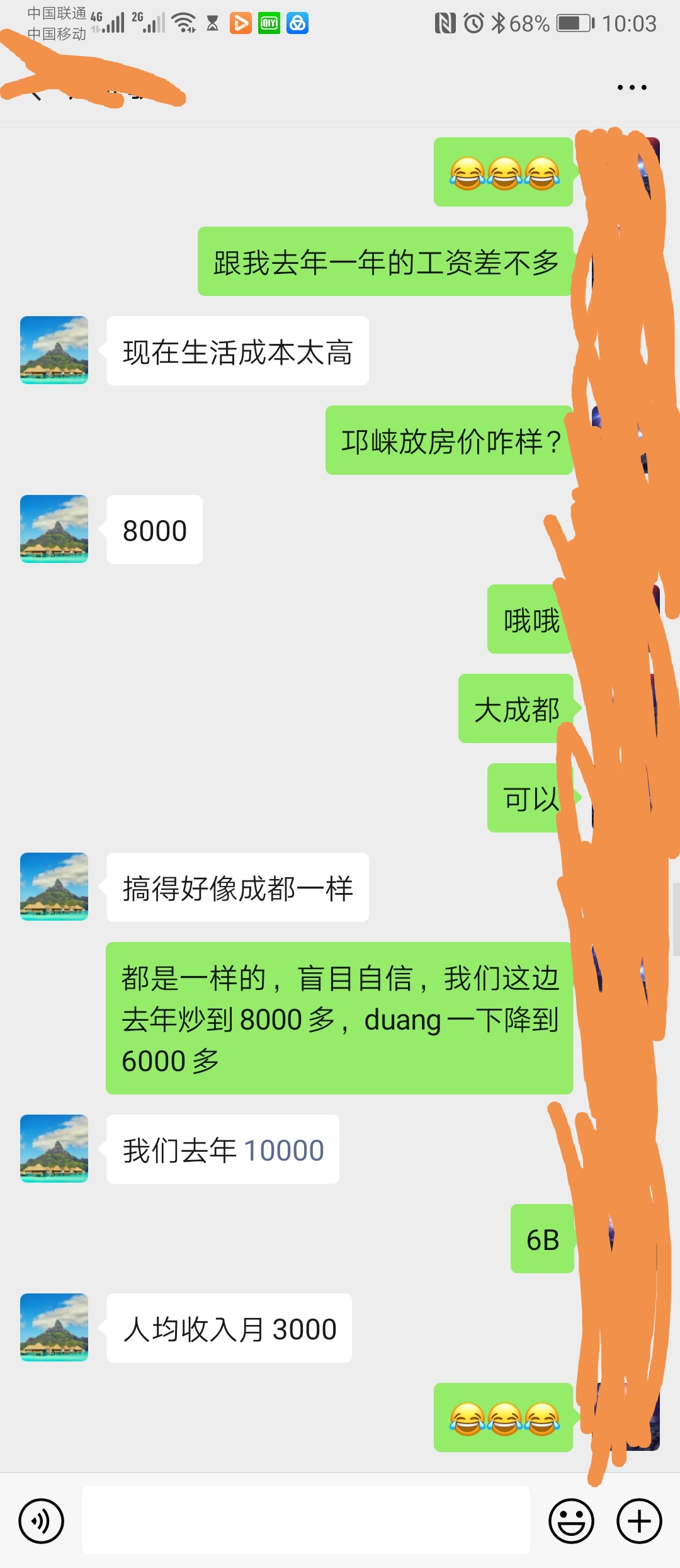 Screenshot_20200310_140303.jpg