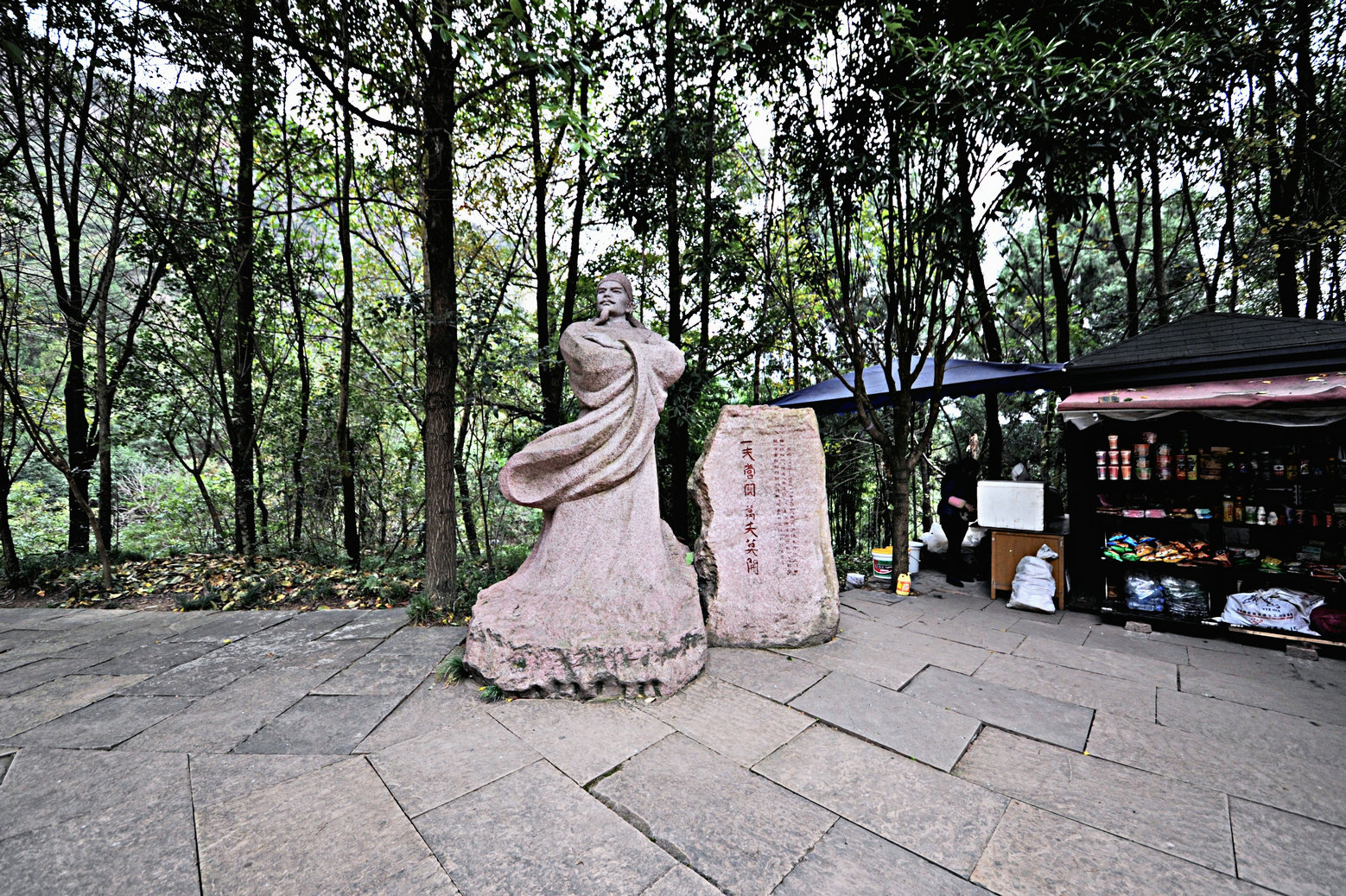 剑阁道,剑门关楼,剑阁驿道,七十二峰,小剑山,姜公祠,姜维墓,邓艾墓