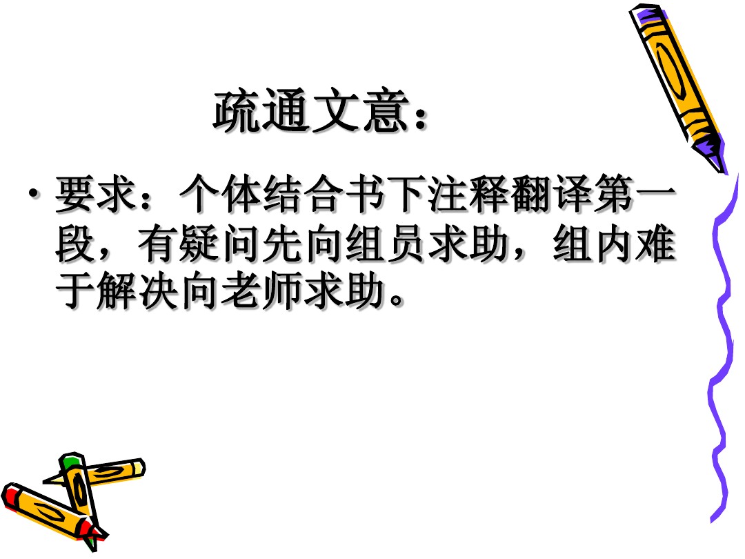 110855cw9cilg2o0ct4ccc.jpg