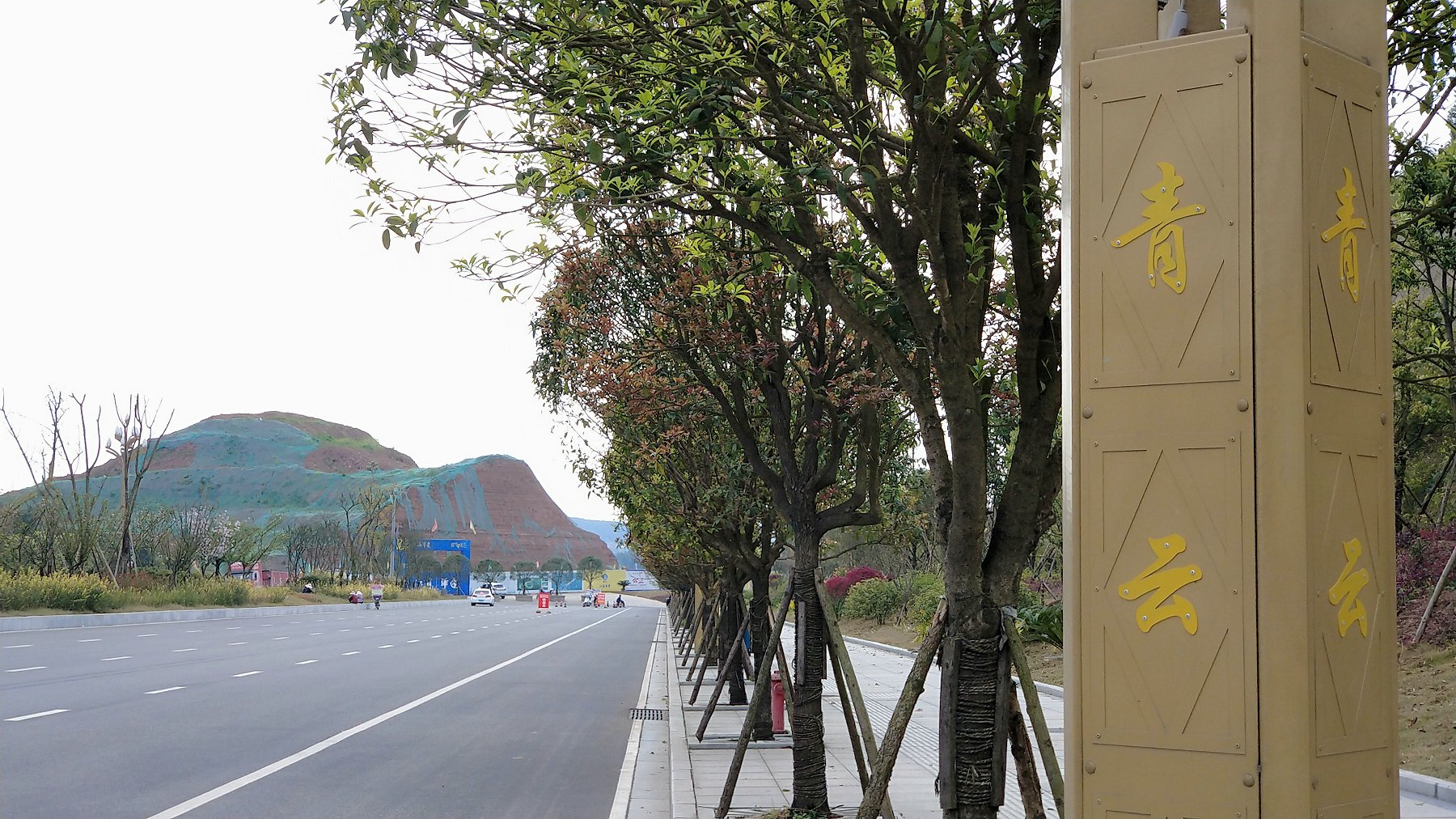 P00312-145327.jpg
