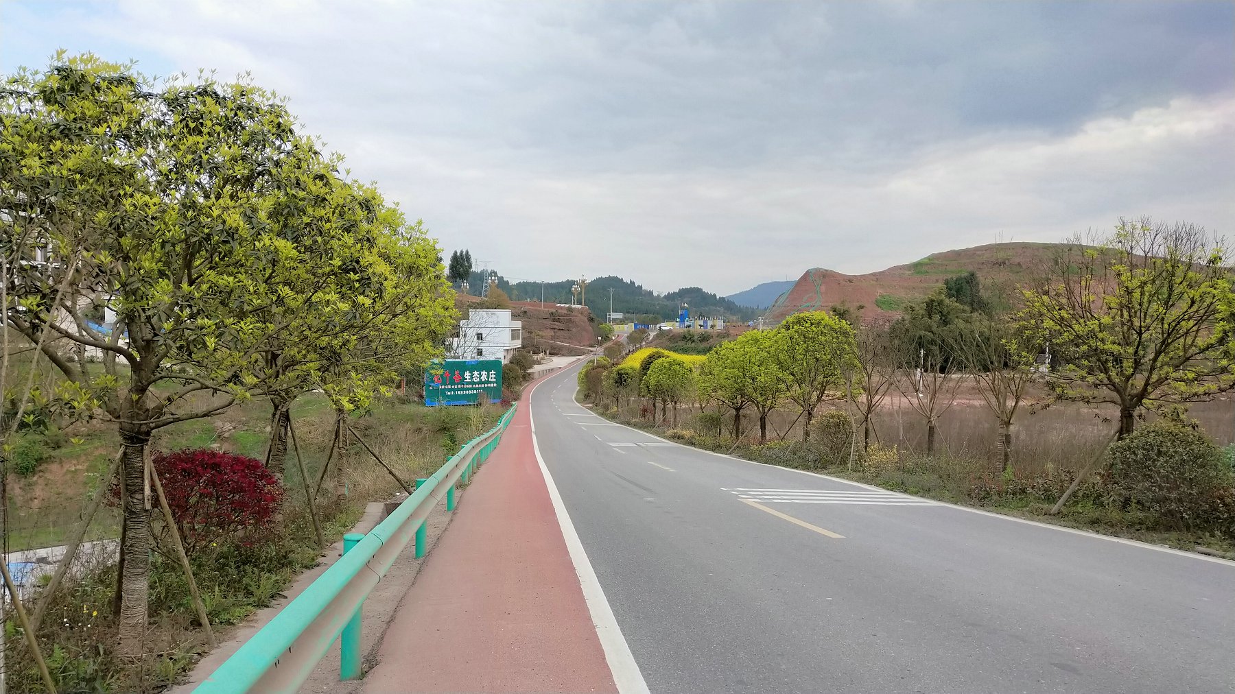 P00312-145635.jpg
