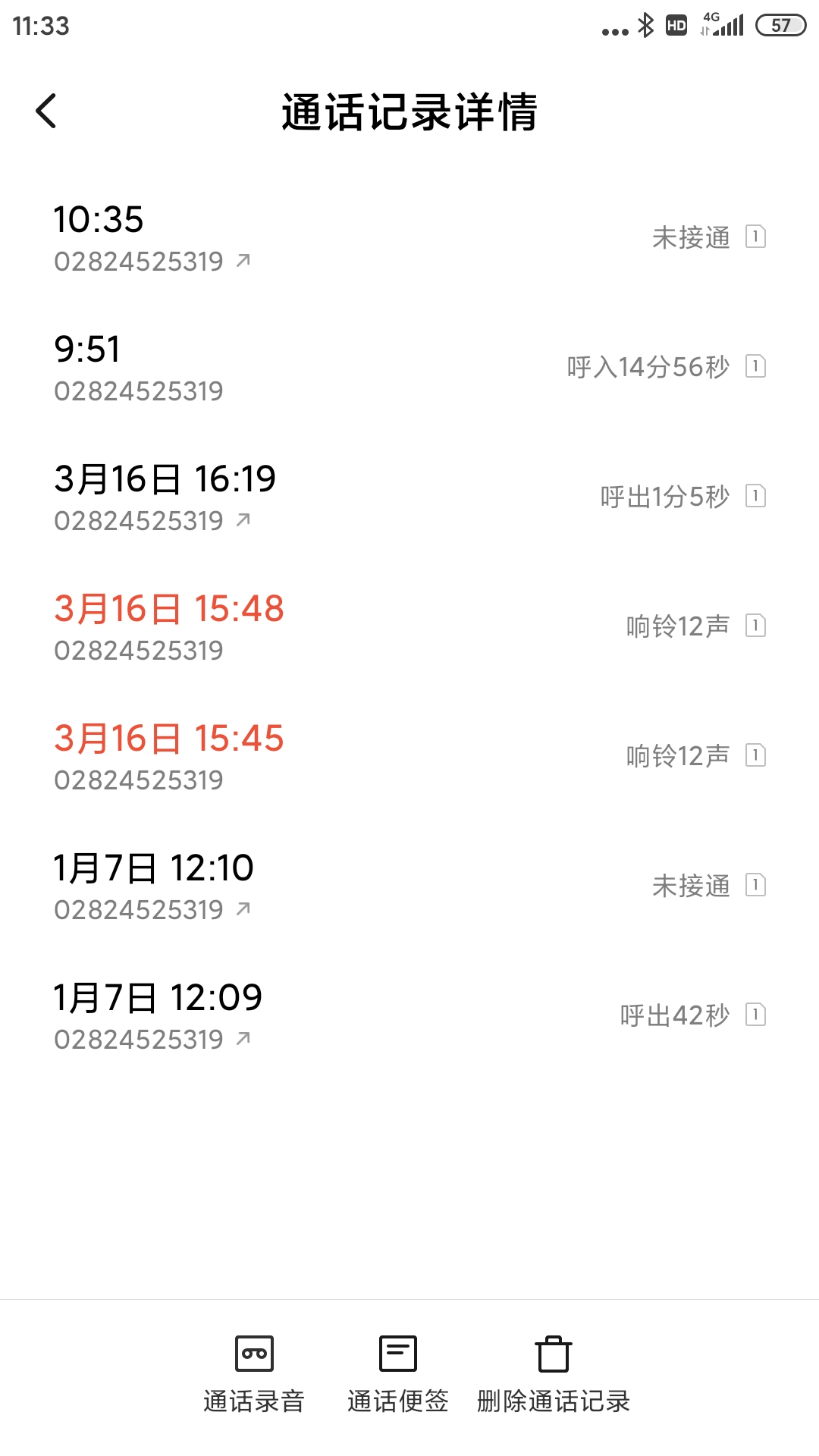 Screenshot_2020-03-19-11-33-13-271_com.android.contacts.jpg
