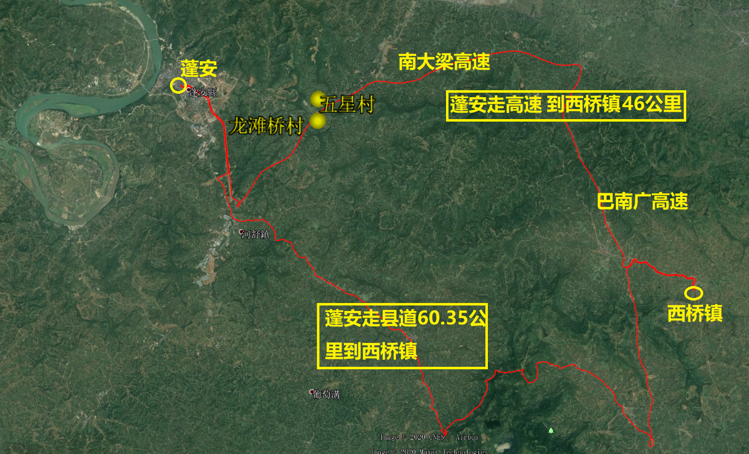 2020营山合并蓬安图片