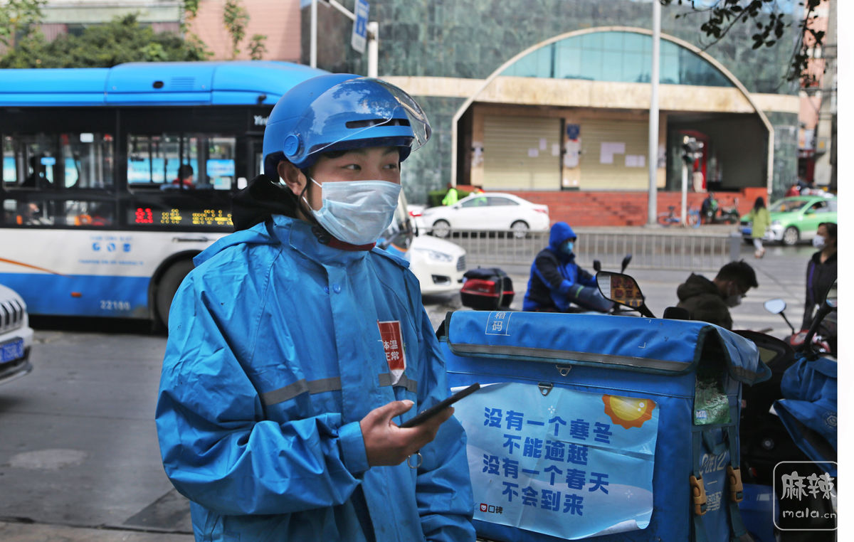 疫情中的外卖小哥素材图片