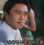 110707a3yinimmxm5s7xxs.jpg