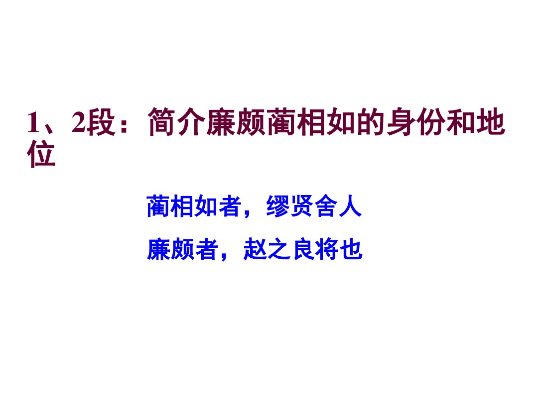 101804e75m2enayrzbswad.jpg