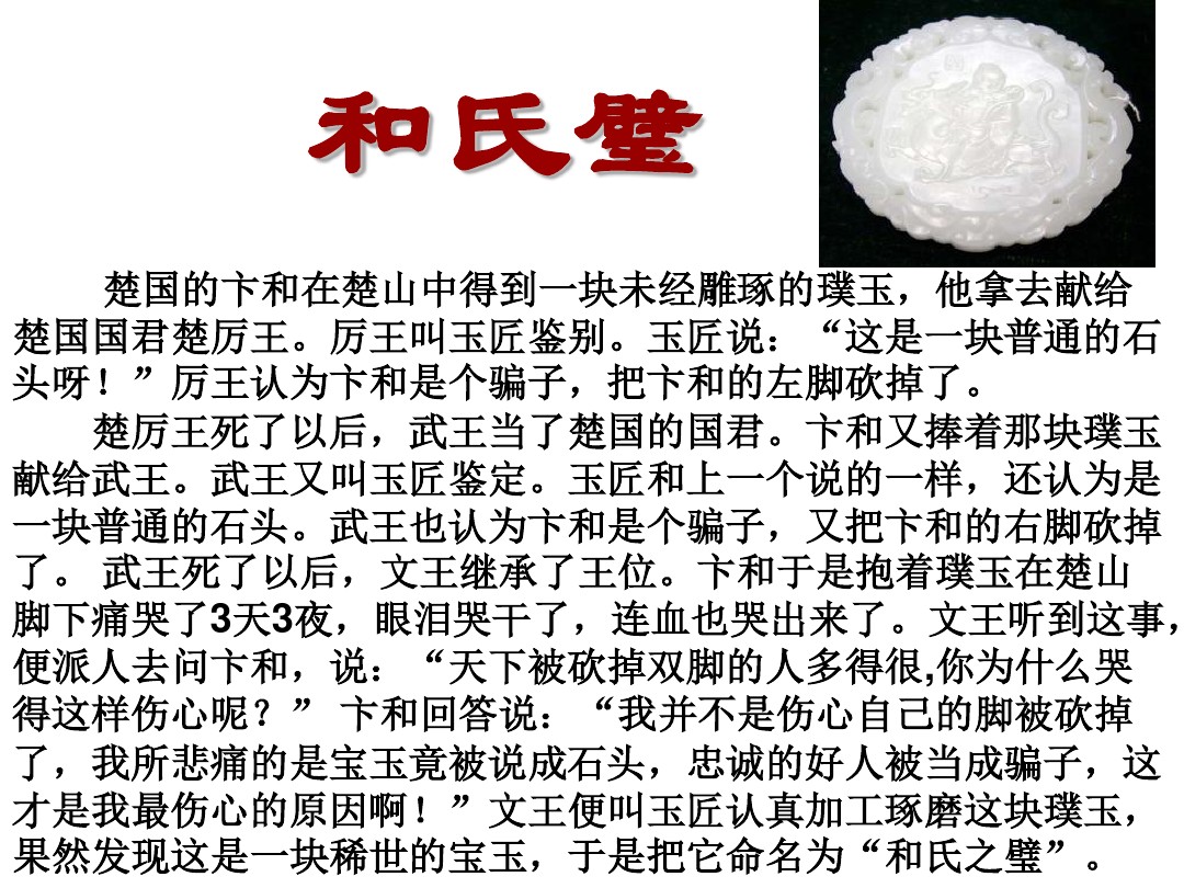 101806a41450rfcm00fn4n.jpg