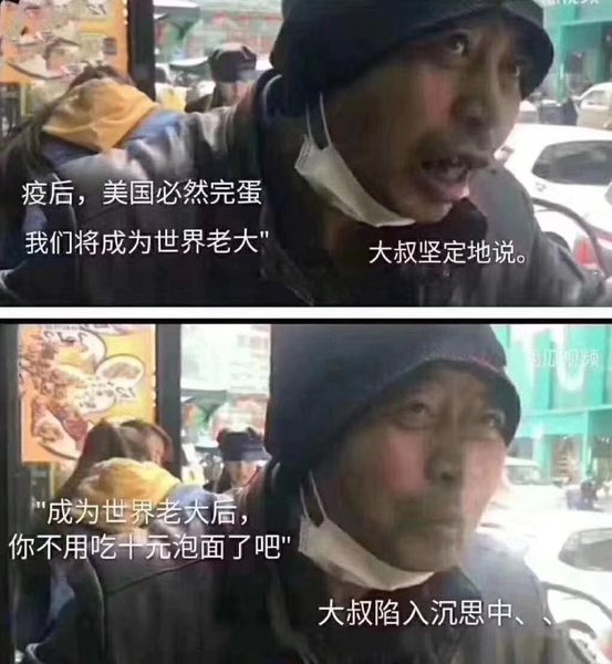 102021a4qnn66jtc2jpb42.jpg