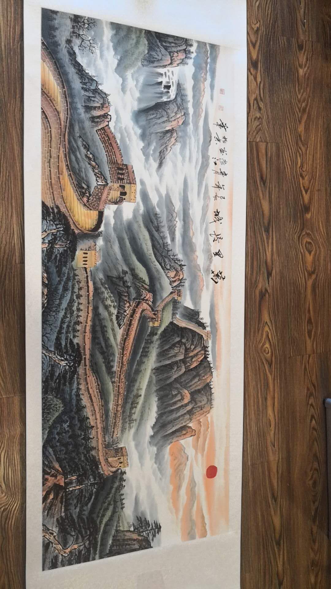 庄彦江大师作品我的中国心长江长城黄山黄河等国画48平尺