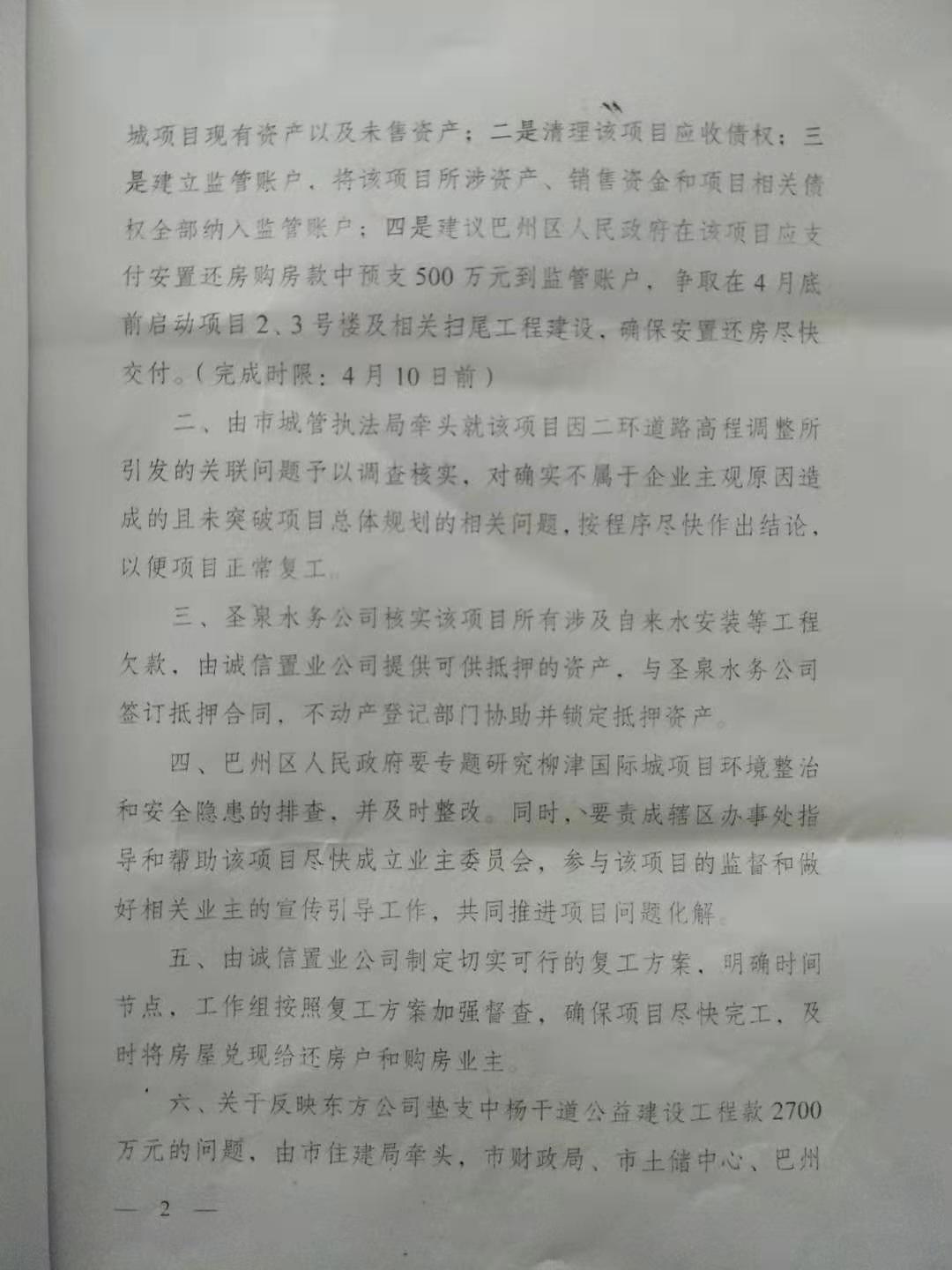 103037n5kpf5fffkphhnff.jpg