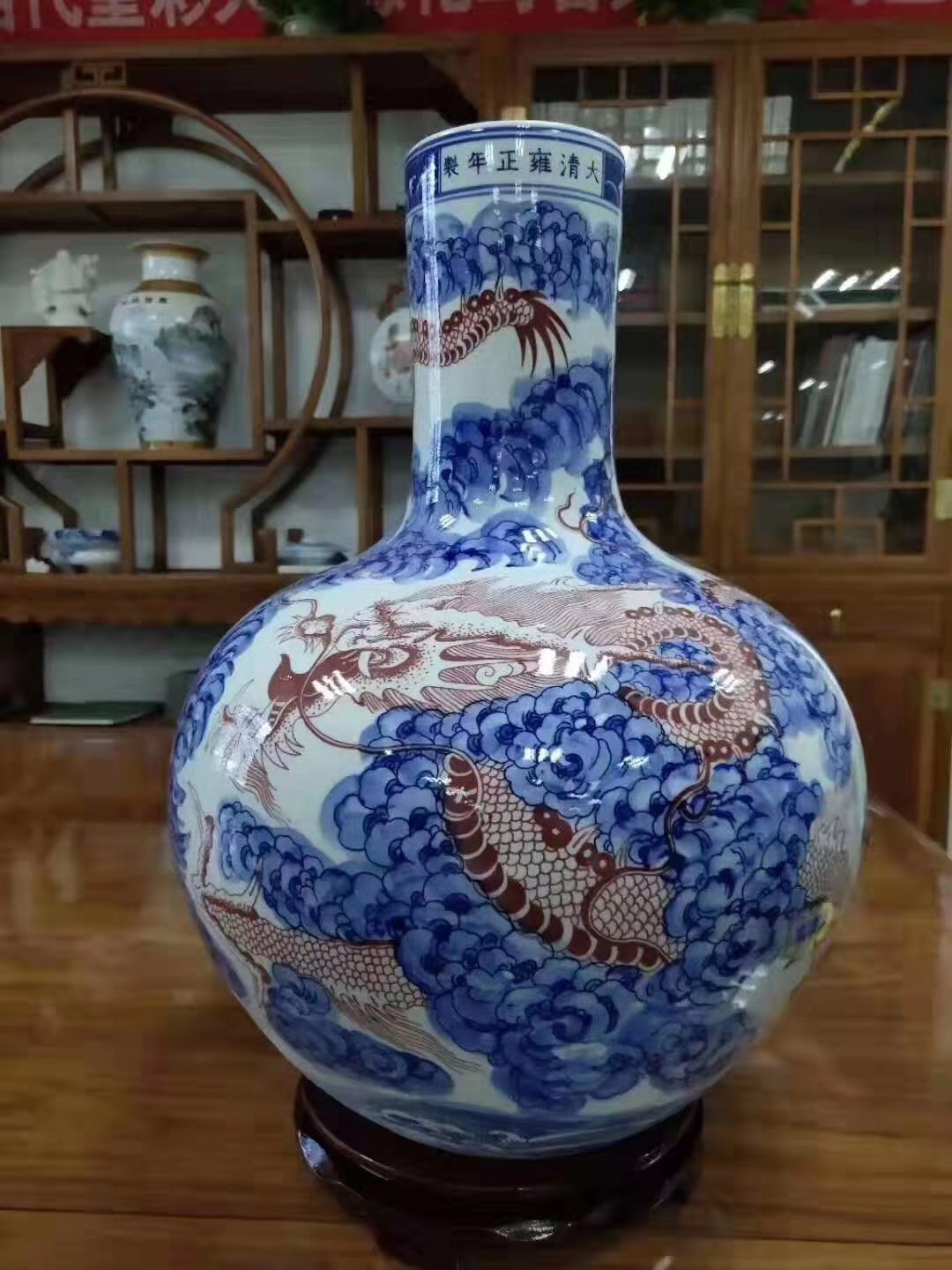 144525wojdyp1j1jy1wdaa.jpg
