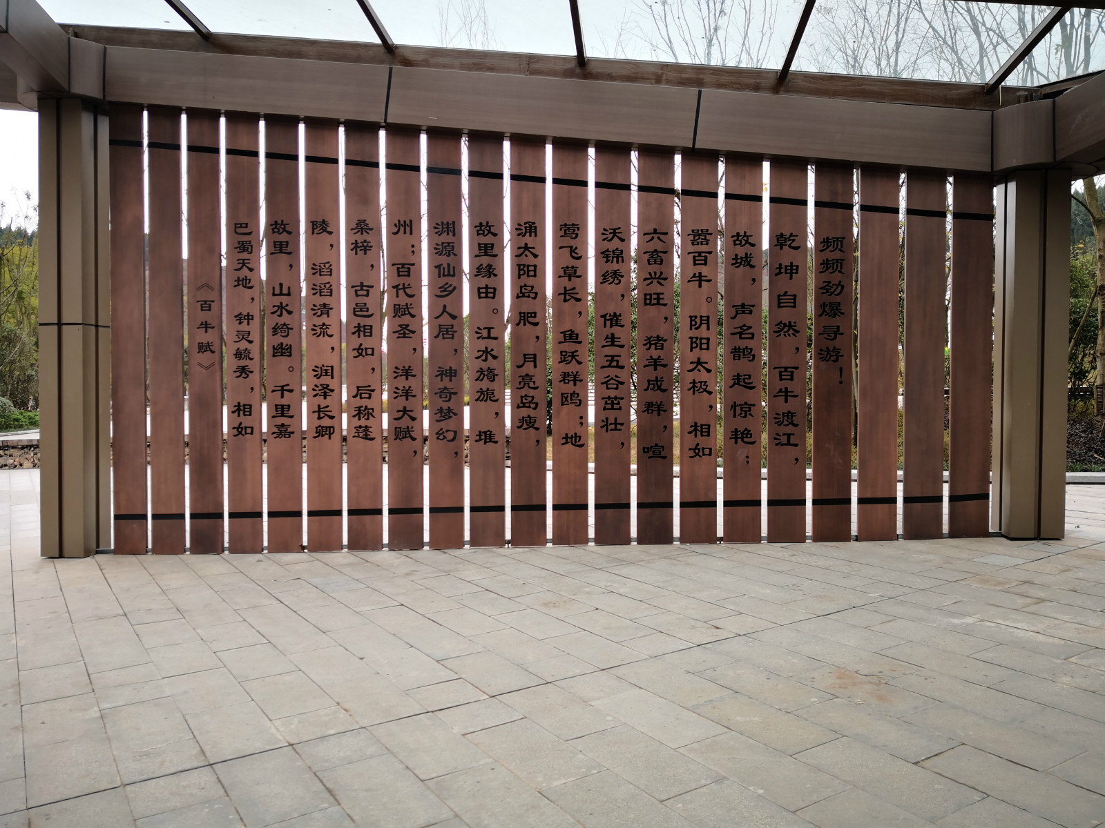 141230g1u71b6b196ers3y.jpg