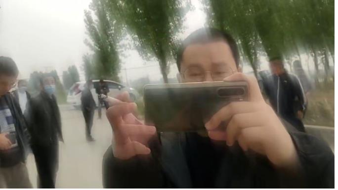 360ͼ20200428072125502.jpg