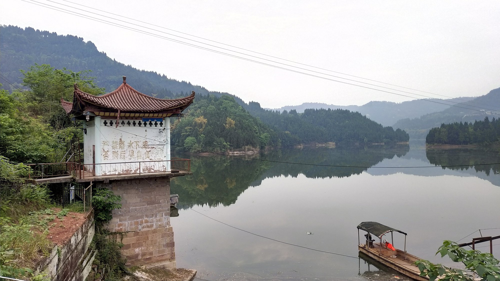 P00430-093829.jpg