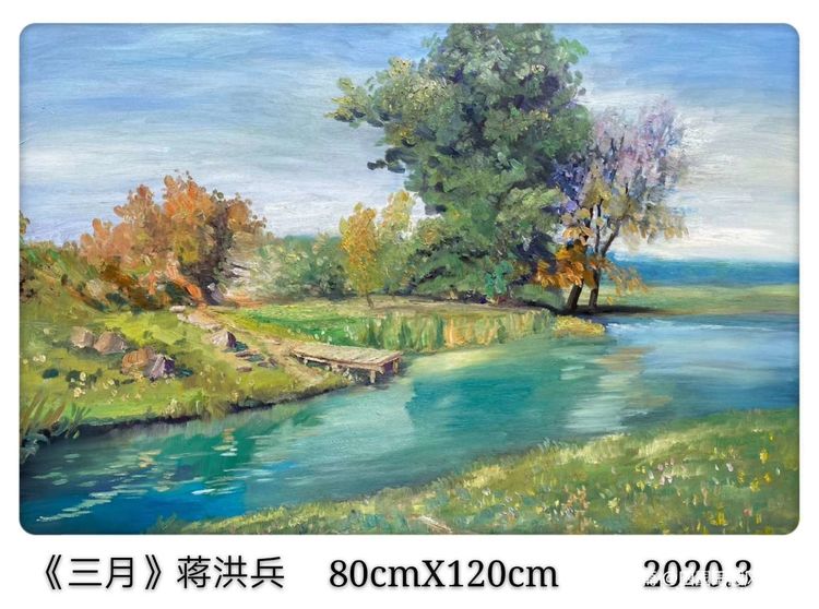 ΢ͼƬ_20200503102936.jpg