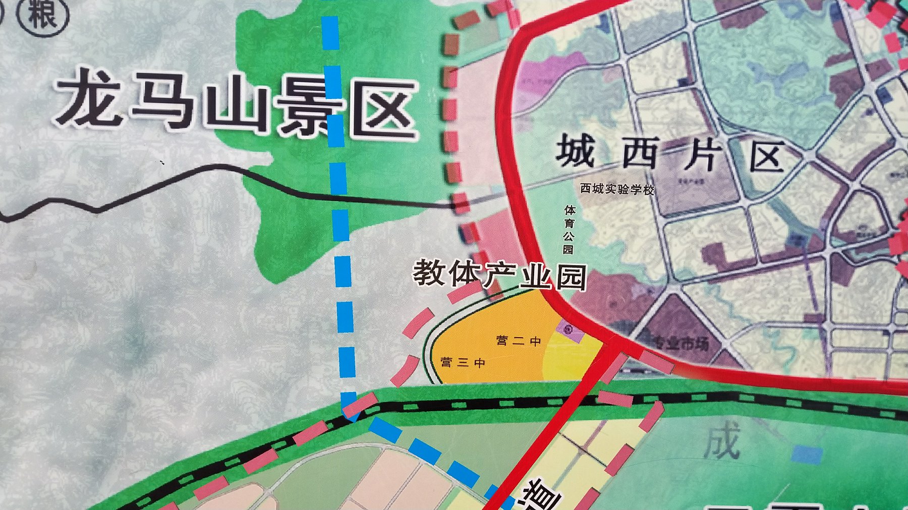 P00424-190845.jpg