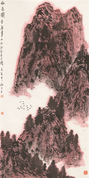 ΢ͼƬ_20191206161124_1.jpg