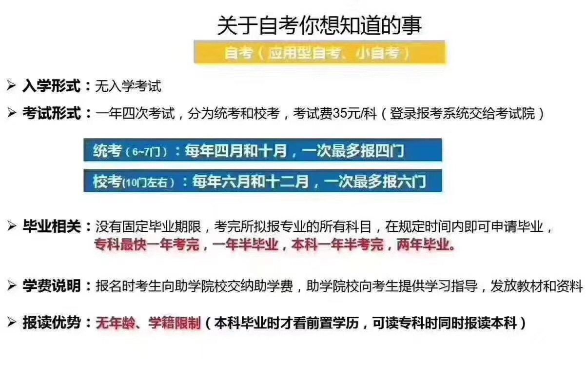 QQͼƬ20200509104023.jpg