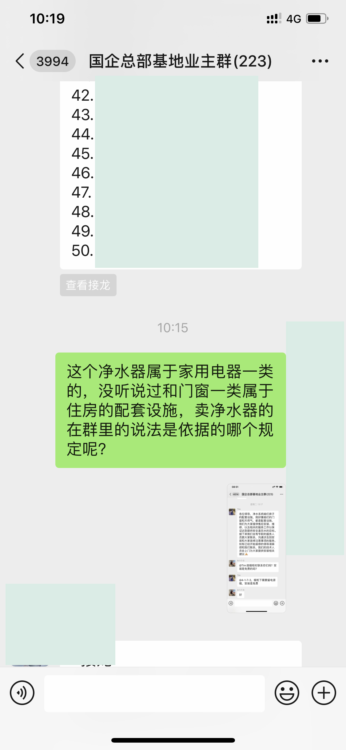 163649f84rapvqrn5uc8ug.jpg