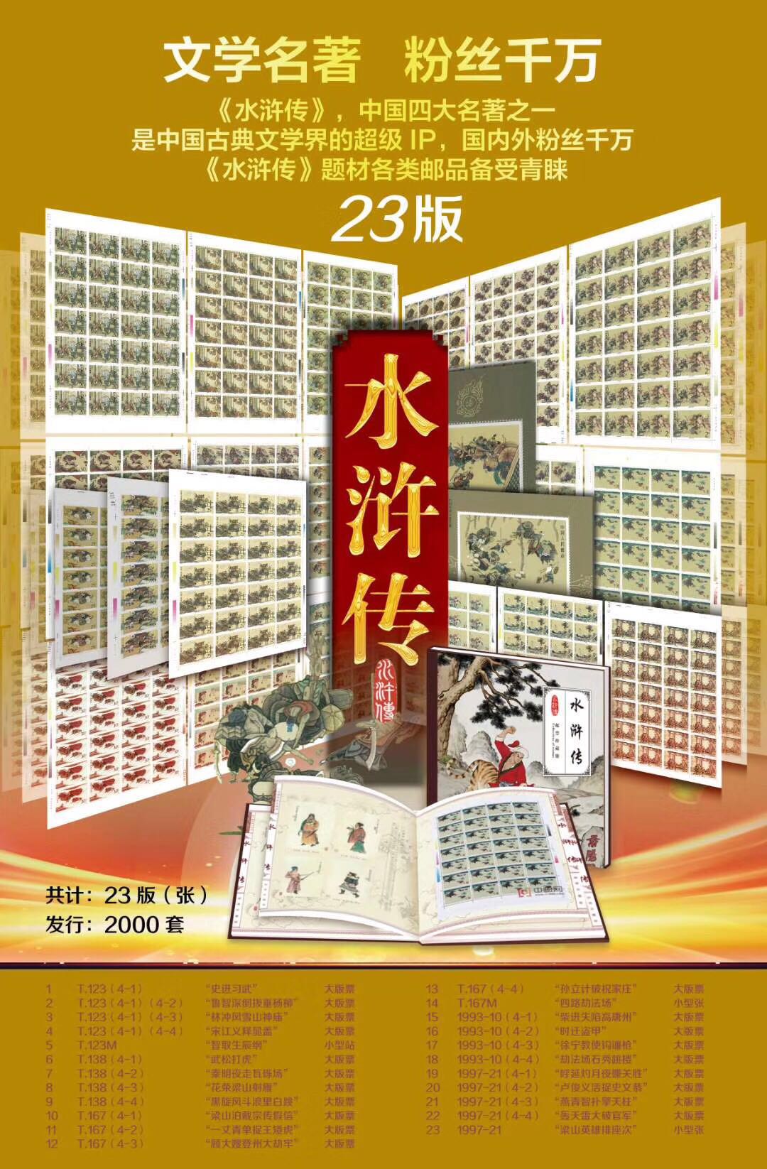 171856u9drhd33qd9ps2gq.jpg