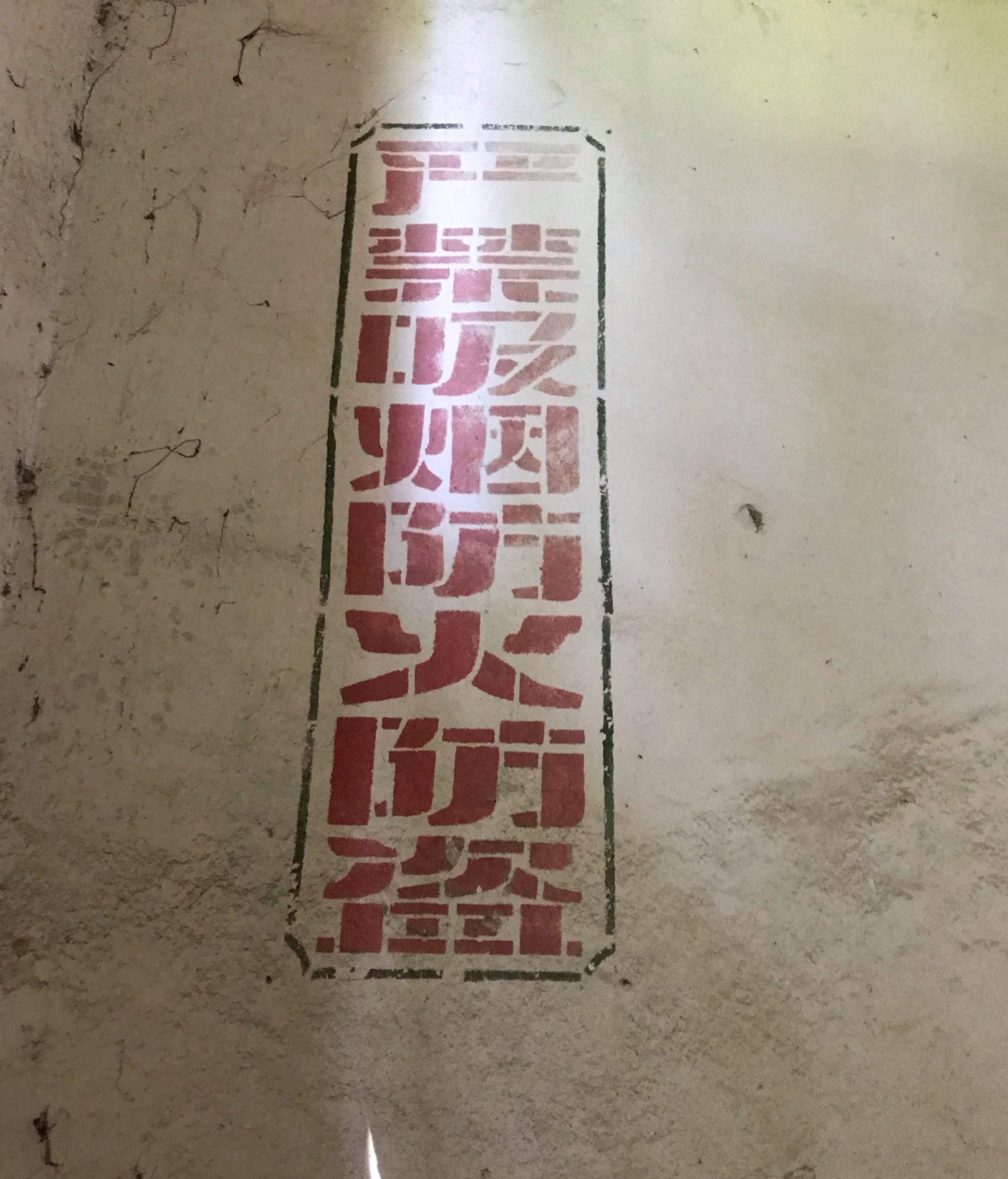 0A997E3F-4306-42E3-9E8F-61A4787C02EF.jpeg