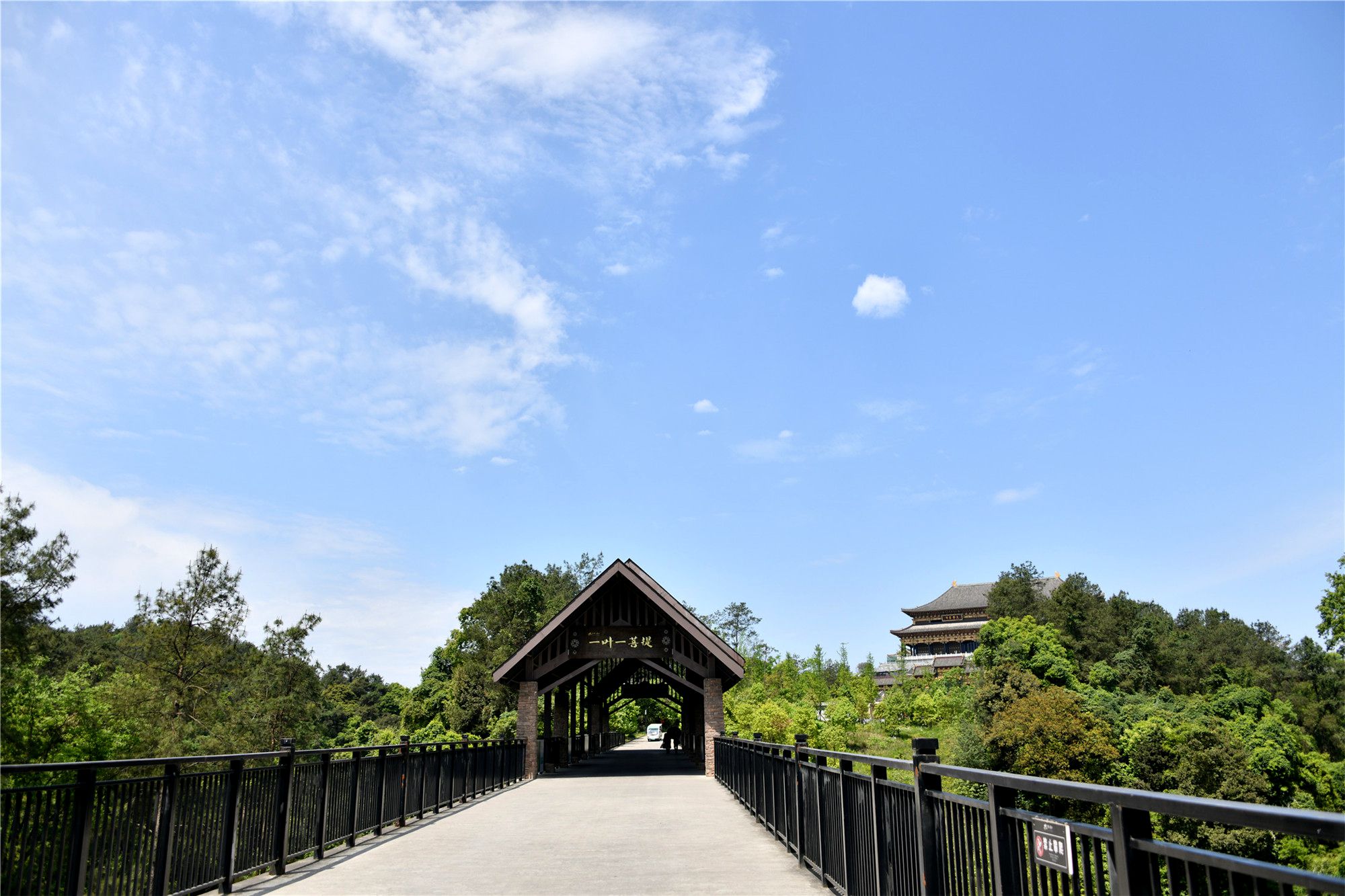 成都石象湖风景区图片