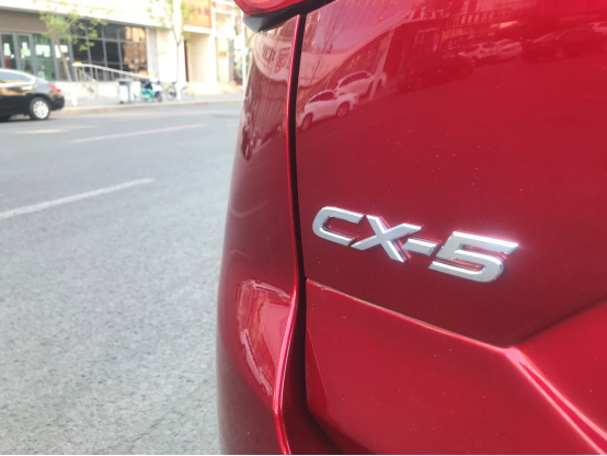 С̸CX-5594.png