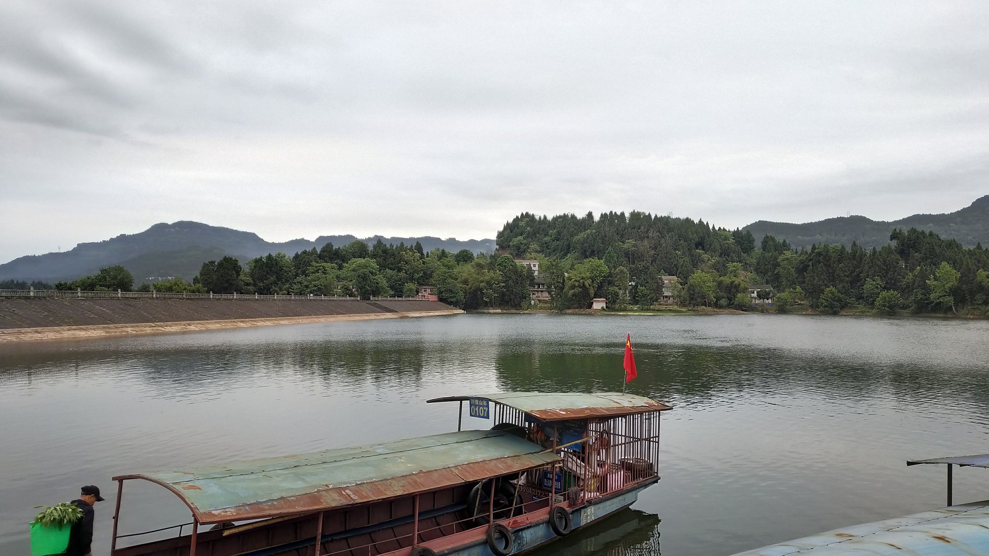 P00509-071703.jpg