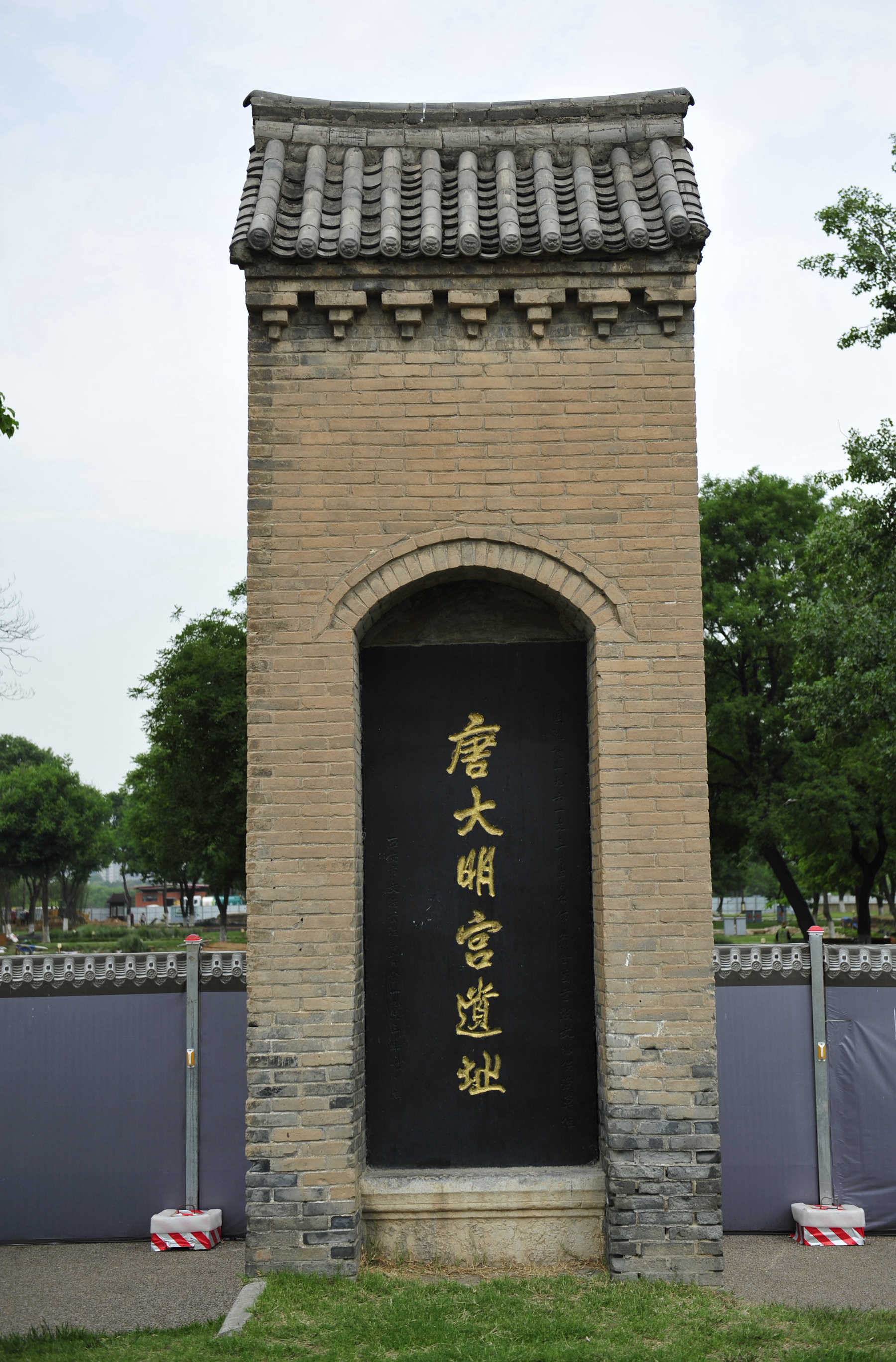 千宮萬象大明宮國家遺址公園