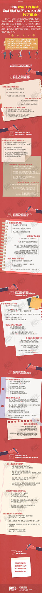 173044cpcup8sm2eocassu.jpg