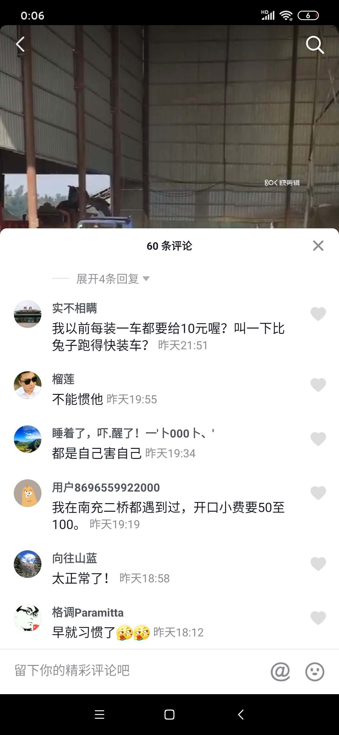 001036wp1piwrwxf8hg2xk.jpg