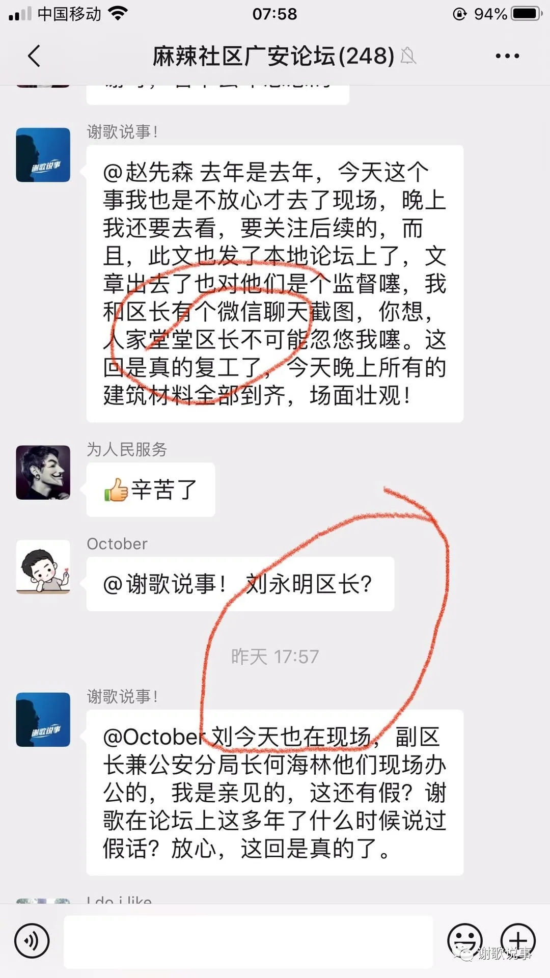 ͼƬ19.webp.jpg