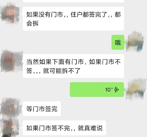 54CFBD41-AE4B-41E7-8FCB-C354231E8061.jpeg