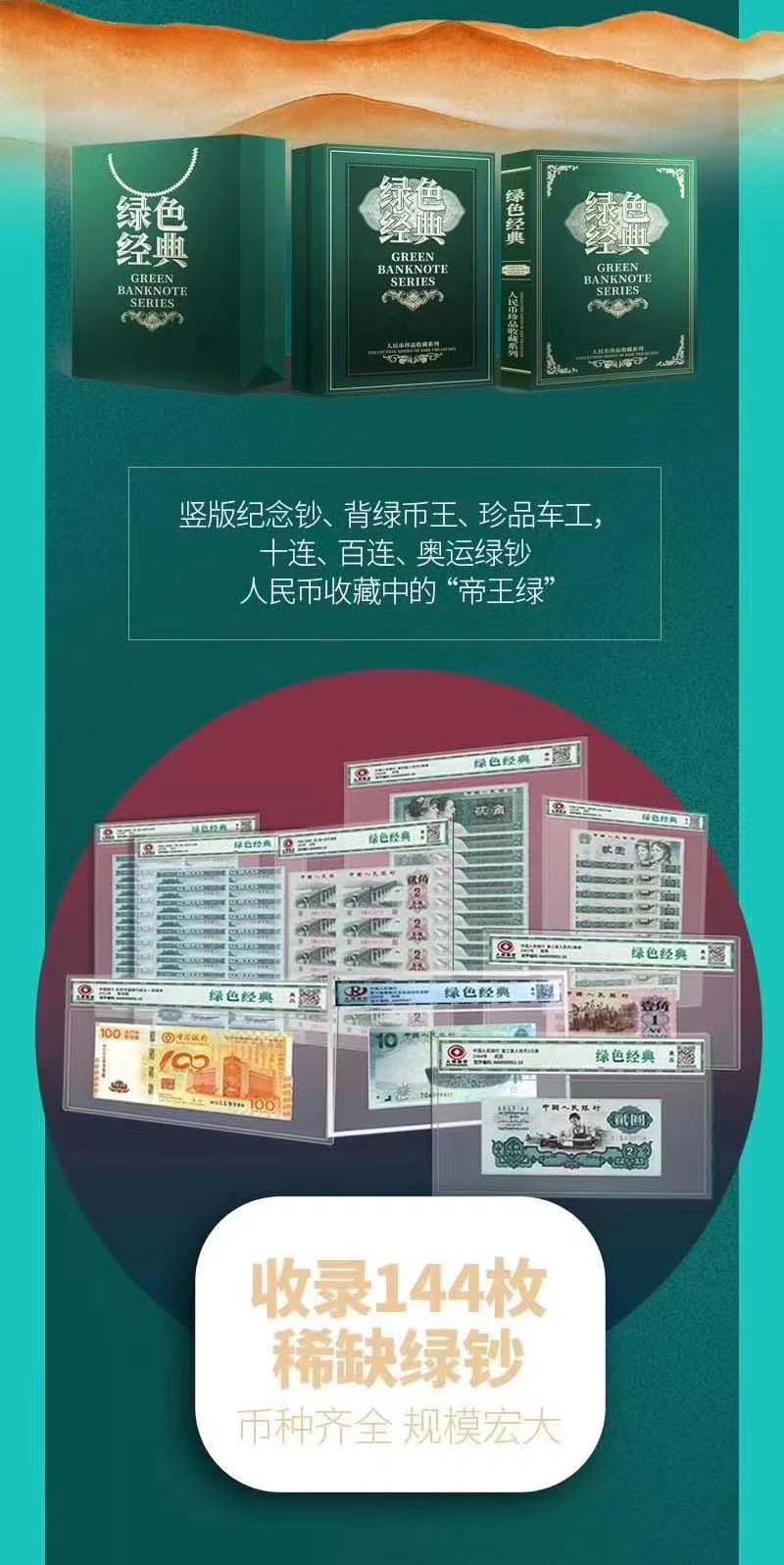 211419vh49ssazc59zmca6.jpg