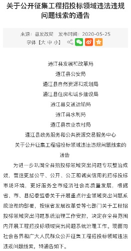 78AD15D6-02DA-40F7-8A48-808FCA519A9E.jpeg