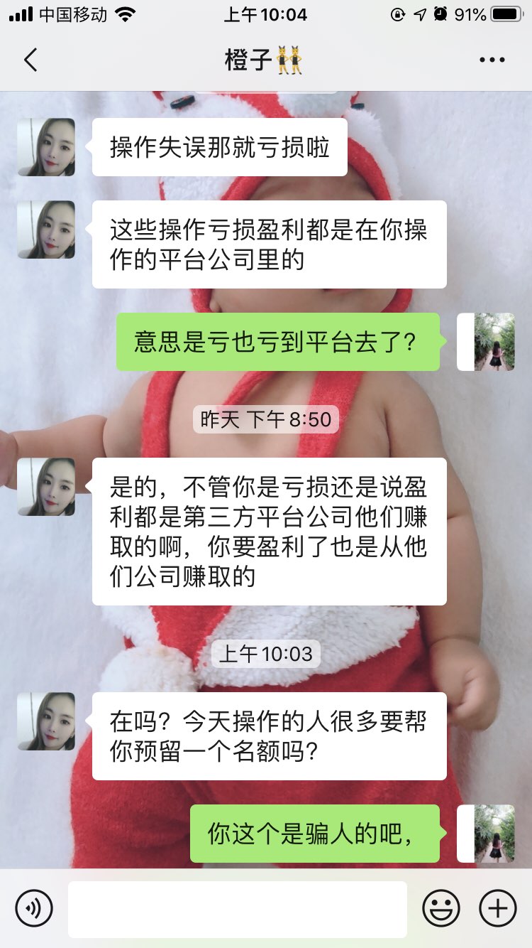 142527ln8bu4n4efaxva84.jpeg