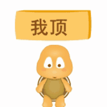 5dad402be09d54cb1f0a3a8482ba855e.gif