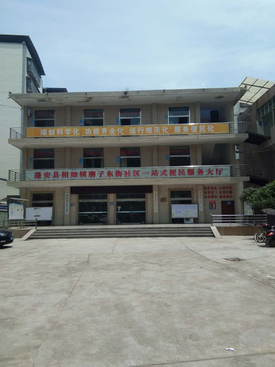 175446sxdanhgiti4n4y3a.jpg