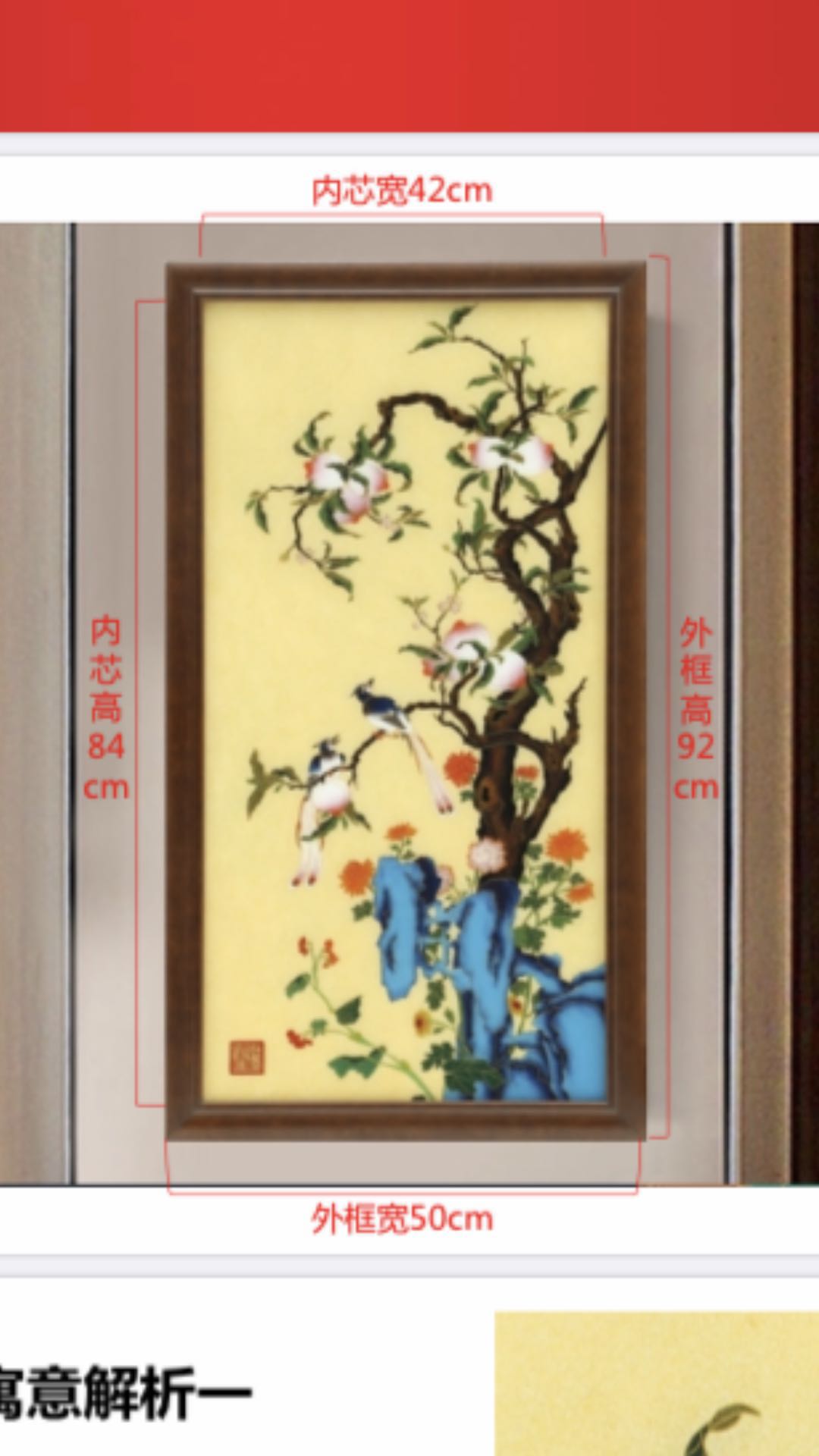 162605nx0c199xphk4decc.jpg