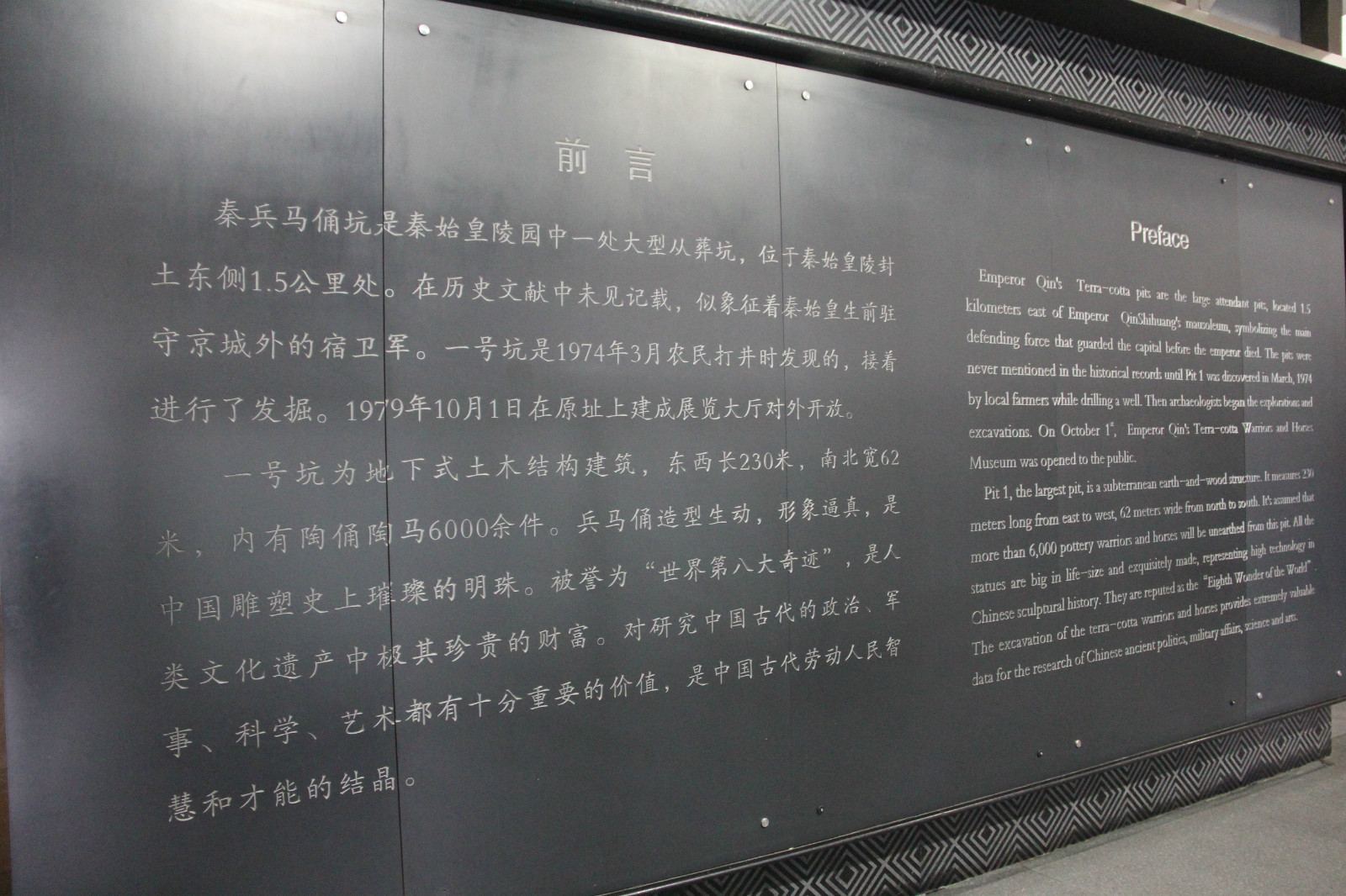225835iec95pqug03qps05.jpg