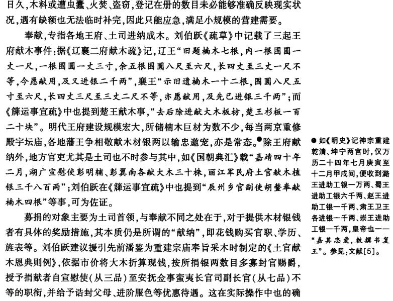171849jngw2uhcguluq2cv.jpg